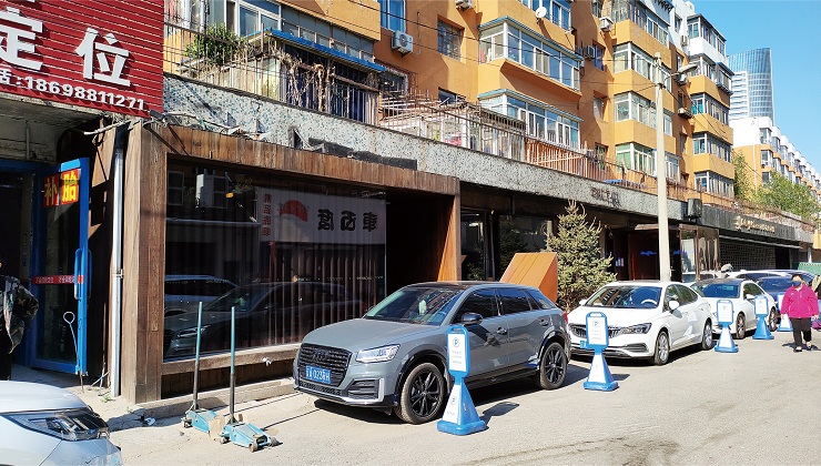 沈陽和創(chuàng)（北二經(jīng)街底商）