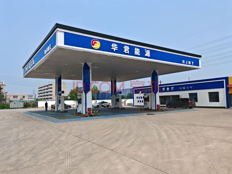 遼寧資產(chǎn)管理有限公司資產(chǎn)掛拍公告（營口市老邊區(qū)老邊大街東11號相關(guān)資產(chǎn)）（已成交）